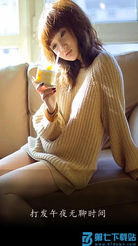 海角视频播放器免费版v1.0.5 3