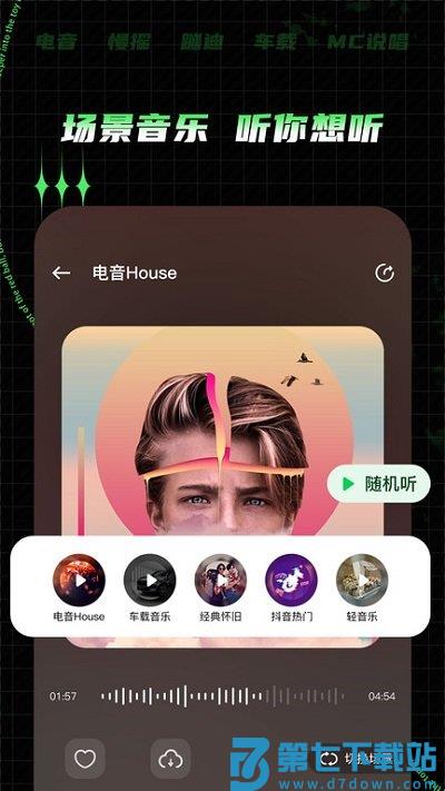 y2002客户端旧版本 v2.7.8.6 安卓版 1