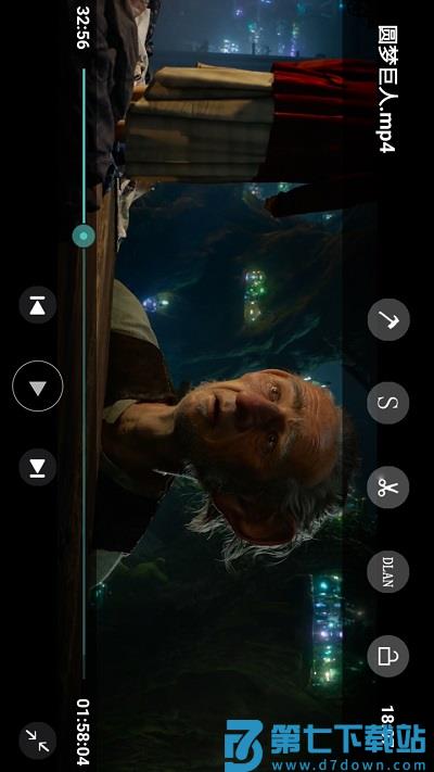 完美视频播放器最新版 v8.4.6 安卓版 2