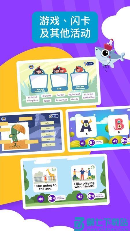 BookR ReadingAppv1.2.0 2