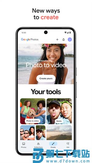 谷歌相册 v7.55.0.835314738 安卓版 0