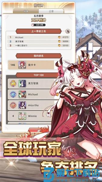 逆转魔卡游戏(Reversal of deck)v1.9.22 4