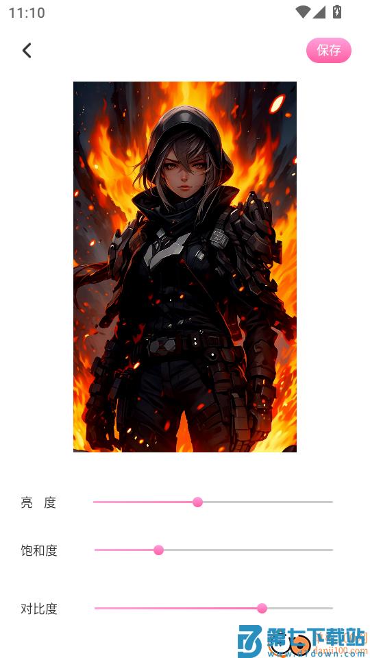 艺人库助手官方版