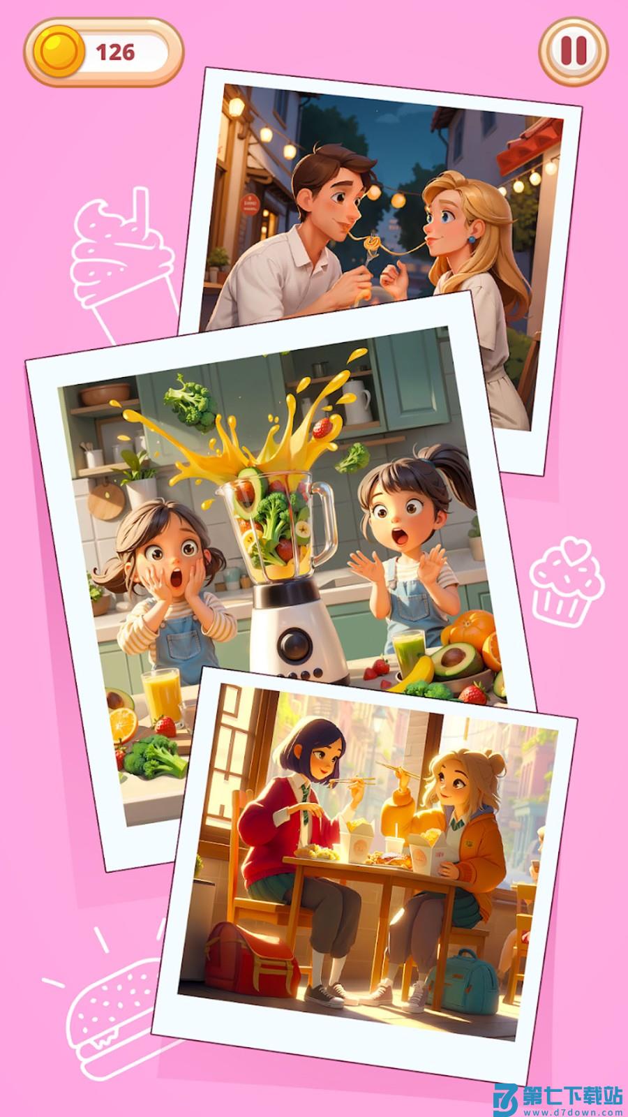 翻台大师游戏v300.1.0 4