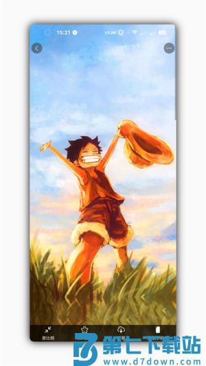 星塘图集 v2.0.12 安卓版 2