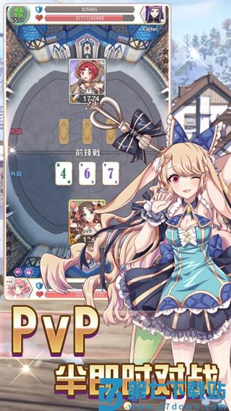 逆转魔卡游戏(Reversal of deck)v1.9.22 2