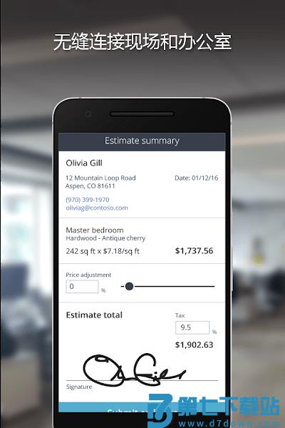 Power Apps 最新版本v3.25111.5 2