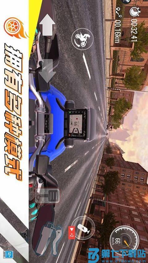 城市极速摩托车游戏v1.0.5 1