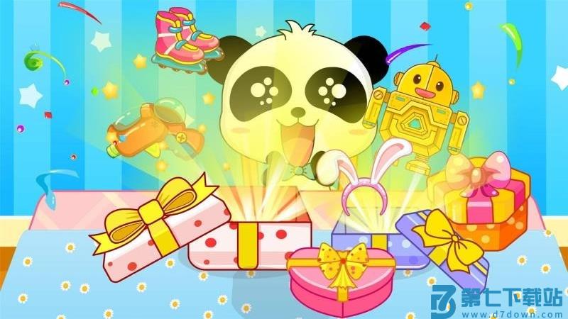 宝宝生日派对 v9.89.99.00 安卓版 0