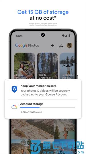 谷歌相册 v7.55.0.835314738 安卓版 1