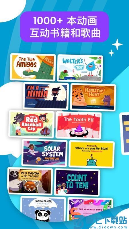 BookR ReadingAppv1.2.0 3