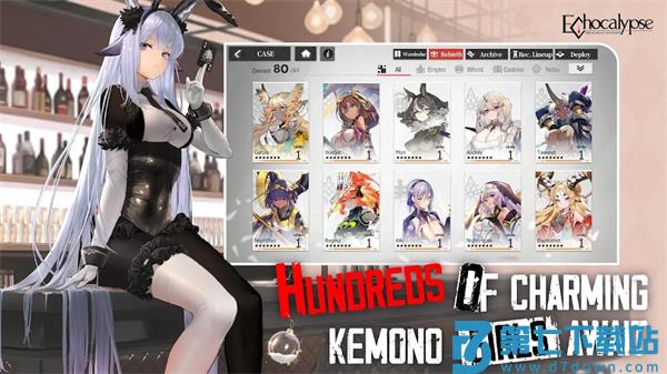 绯红的神约游戏v3.5.50 1