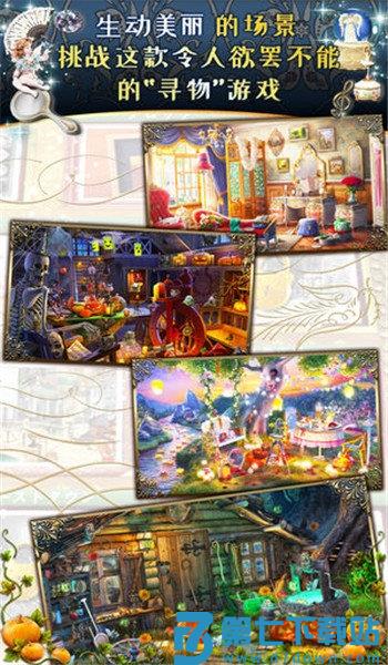 秘盟惊魂手游(又名秘密盟会) v1.45.11400 安卓版 1