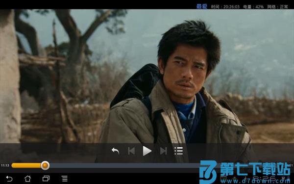 腾讯视频平板版 v9.02.55.30896 安卓版 1