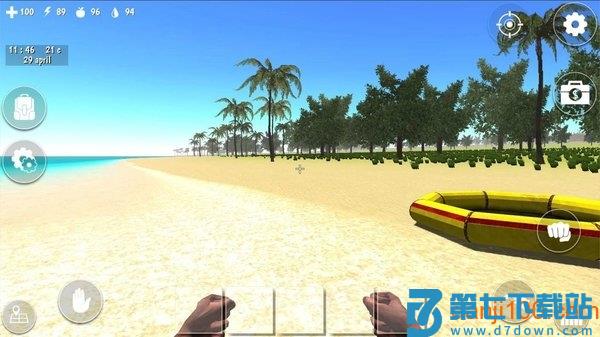 海洋家园生存岛 v3.2.0.1 安卓版 3