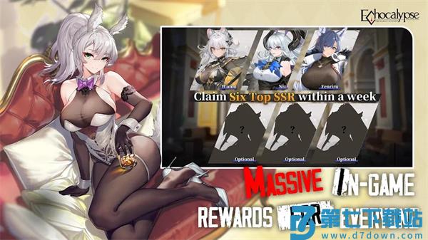 绯红的神约游戏v3.5.50 2