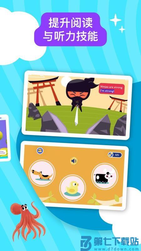 BookR ReadingAppv1.2.0 1