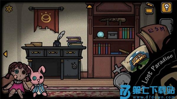 失落园2汉化版 v5 安卓版 3