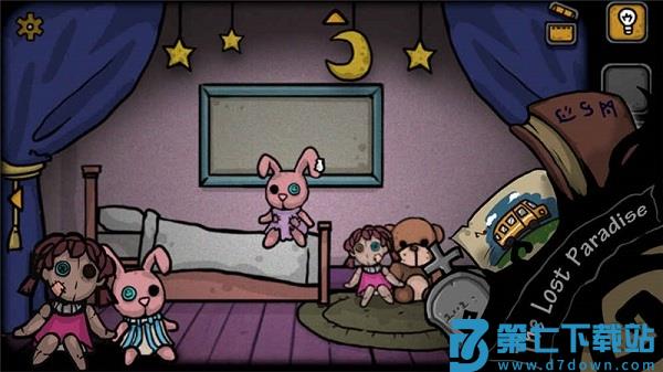 失落园2汉化版 v5 安卓版 2