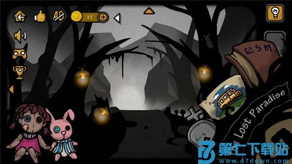 失落园2汉化版 v5 安卓版 1