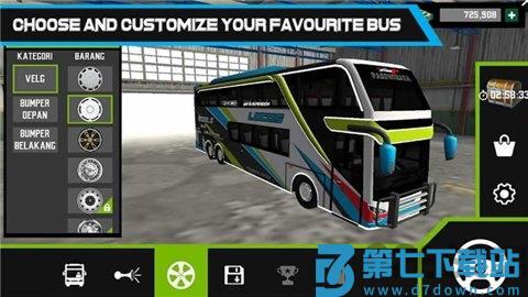 移动巴士模拟游戏 v1.0.8b 安卓版 0