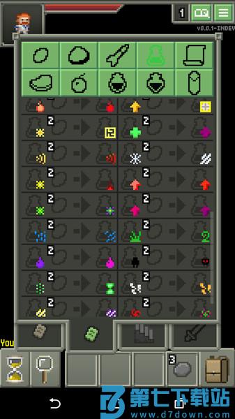 技巧的像素地牢汉化版 v1.6 安卓版 1