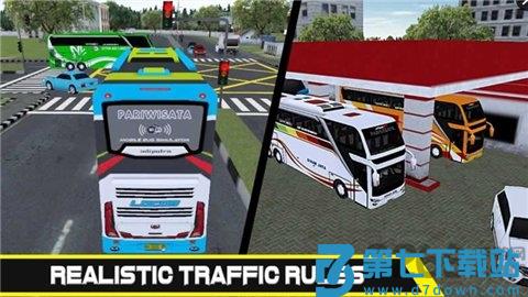 移动巴士模拟游戏 v1.0.8b 安卓版 2