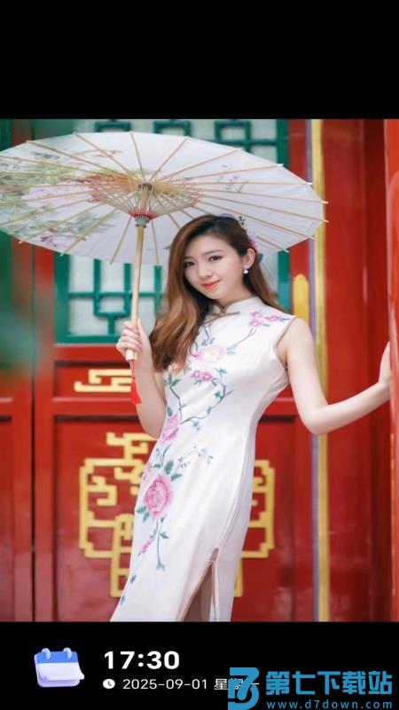 即时定位水印相机 v1.0.5 手机版 0