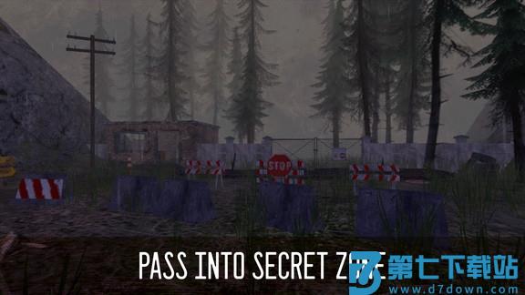 水管头游戏 v0.761 安卓版 2