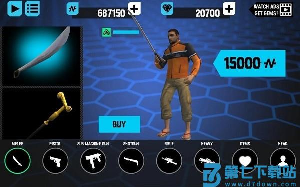 城市卡车司机游戏 v3.7.8 安卓版 4