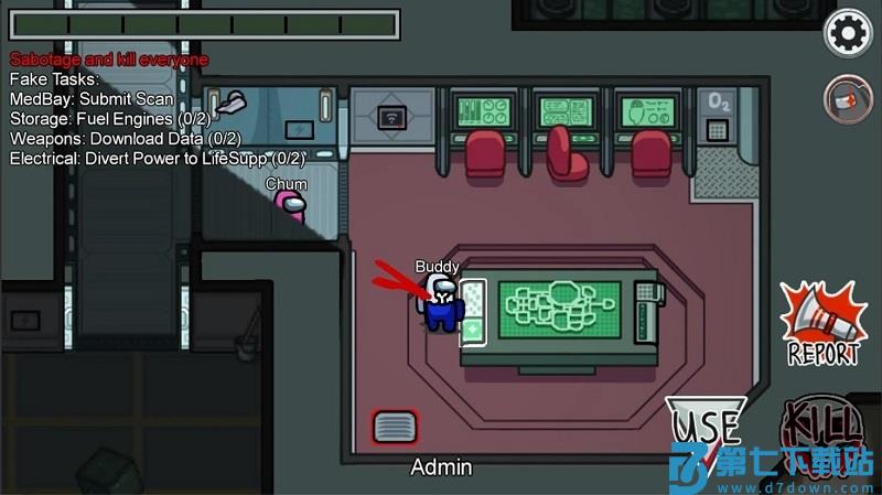 在我们之间医生版 v2022.10.18 安卓版 3