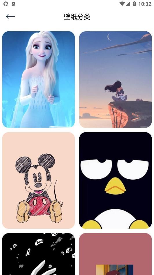 春梦壁纸 v1.1 手机版 1