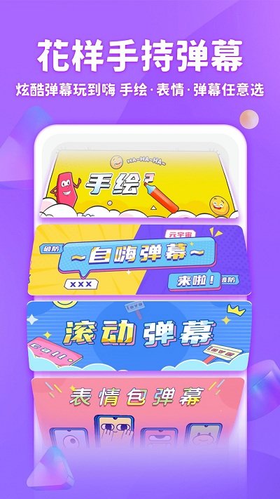 小米章鱼输入法最新版本2025 v6.2.3 安卓版 4