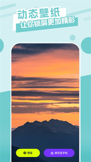 ztkucc主题库 v8.8 最新版 0