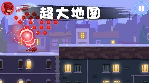 彩虹岛冒险手机版 v3.0.0 安卓版 2