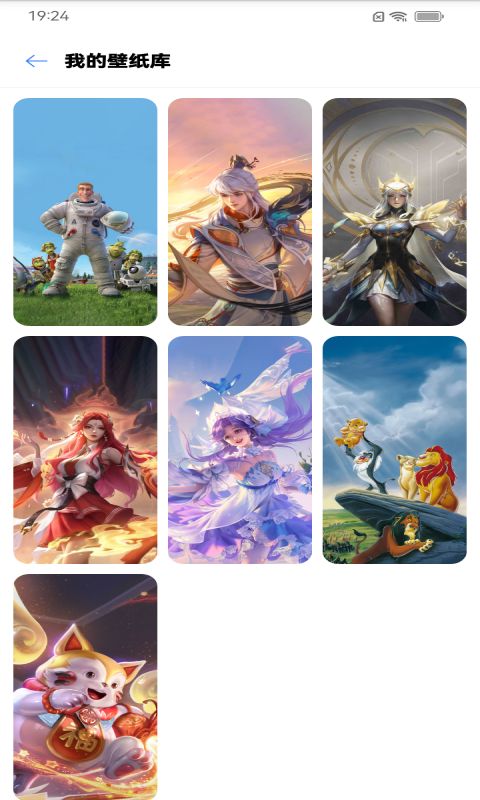 动感画报 v1.0.1 安卓版 0