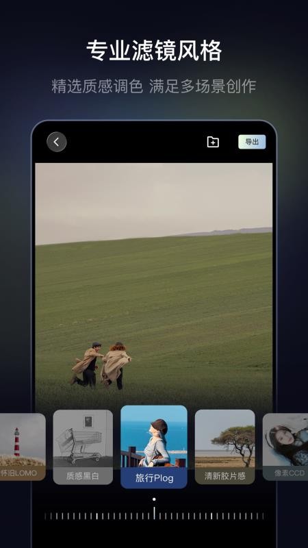光卷 v1.0.0 最新版 2