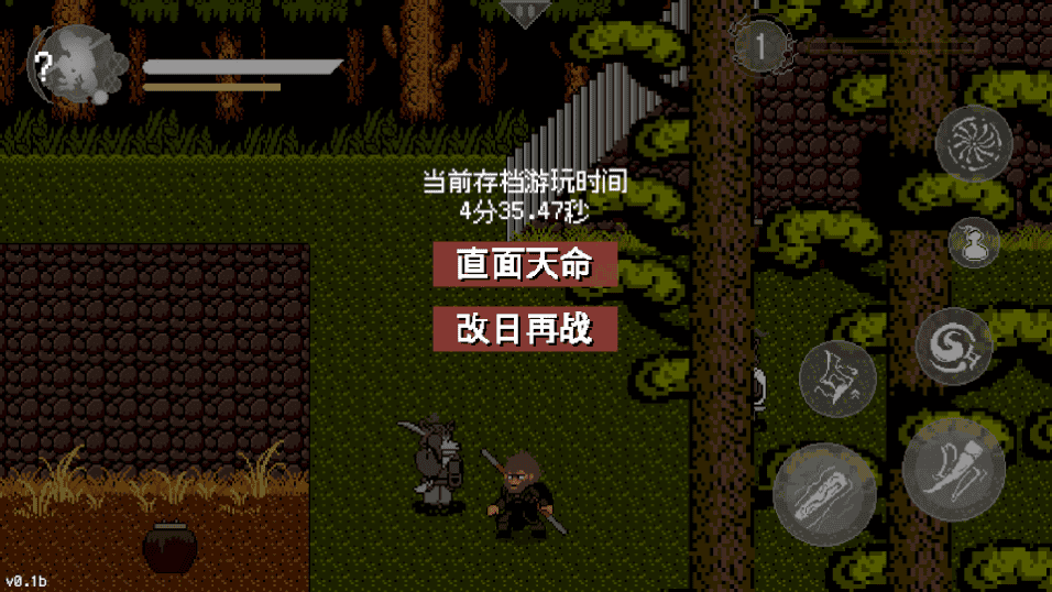黑神话像素版通关教程