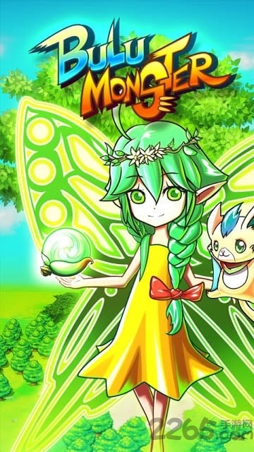 布鲁怪物2026 v12.4.0 安卓版 1