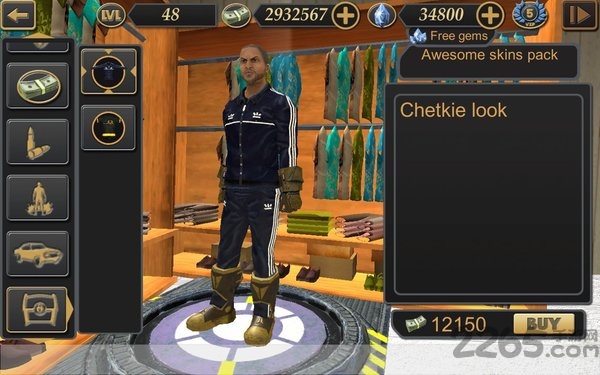 拉斯维加斯生活模拟2中文版 v3.2.9 安卓版 4