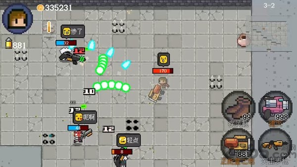 迷你勇者 v1.5.1 安卓版 3
