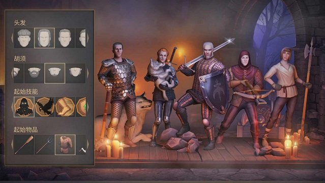 地球末日中世纪加强版(冷酷灵魂)内置菜单版 v7.8.5 安卓最新版 1