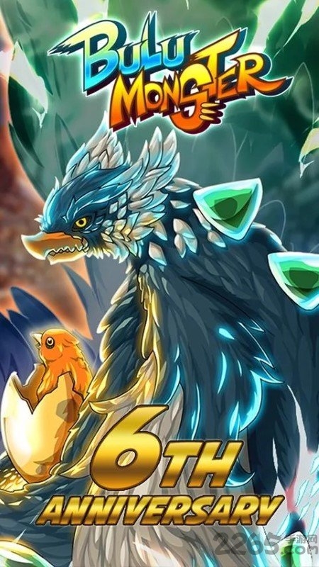 bulu monster中文版 v12.4.0 安卓版 2