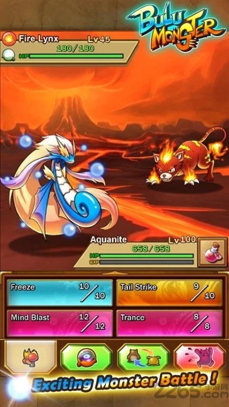 bulu monster中文版 v12.4.0 安卓版 3