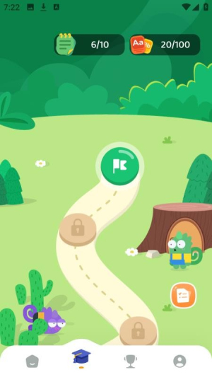 沐恩智教 v1.0.0 安卓版 0