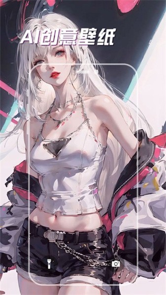 sosowallpaper主题壁纸 v1.0.0 最新版 2