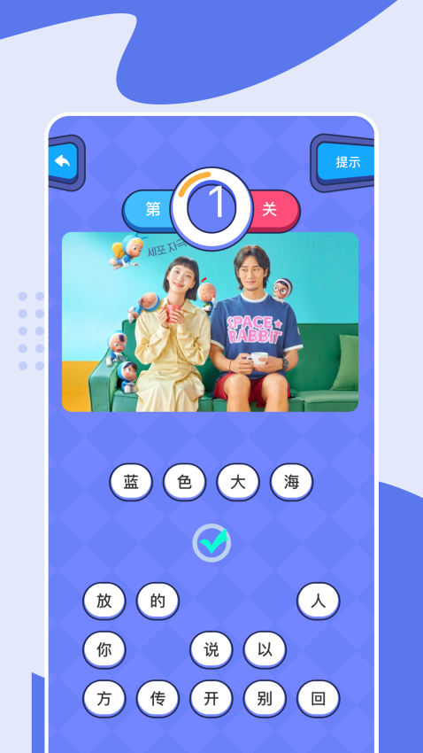 影视工厂 v1.15 最新版 1