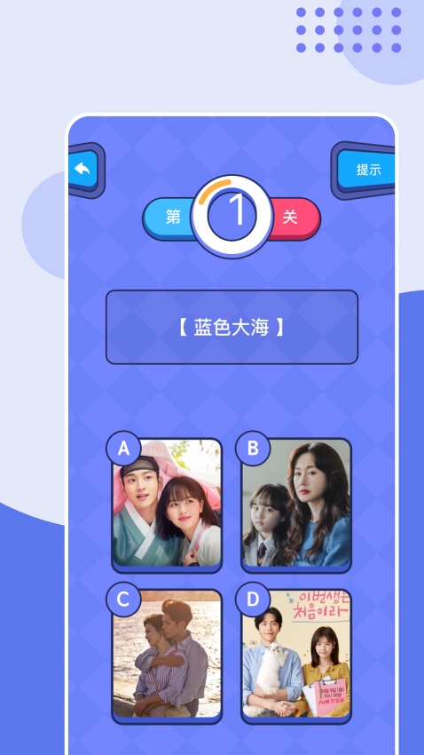影视工厂 v1.15 最新版 2