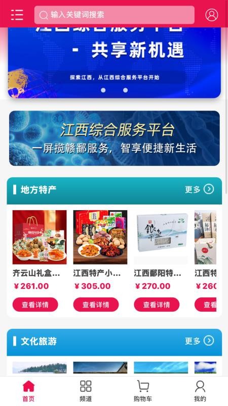 智慧方勃 v1.0.7 安卓版 2