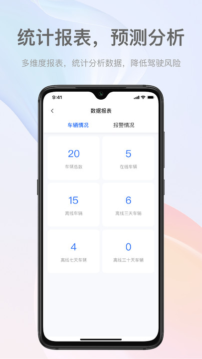 嘀师傅app v1.5.0.137 0